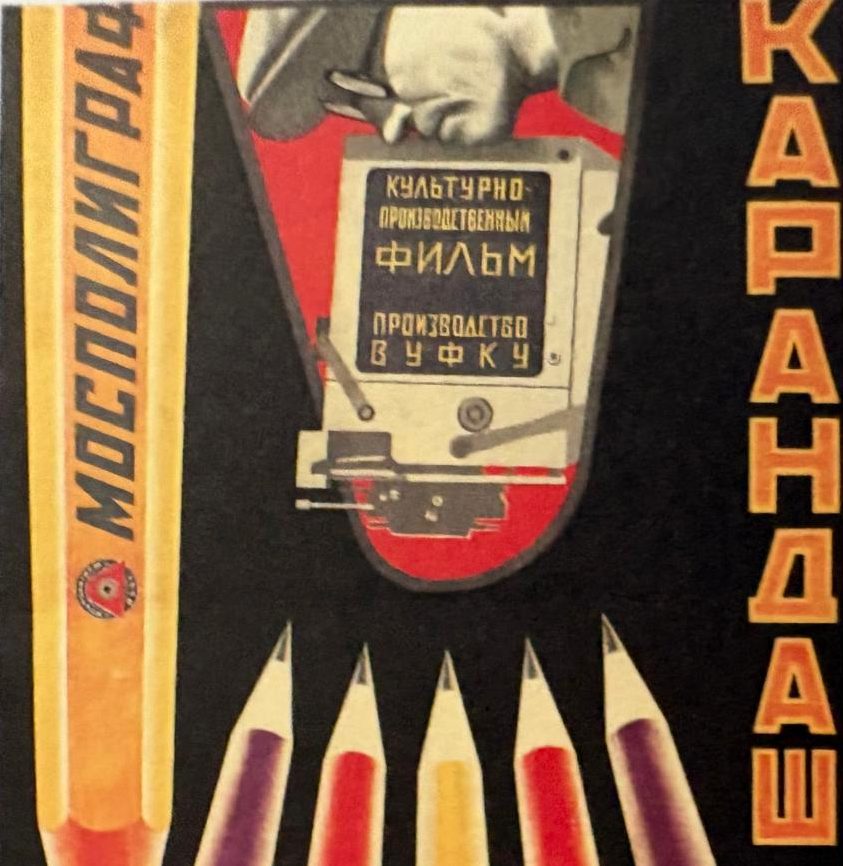 Presentación Editorial